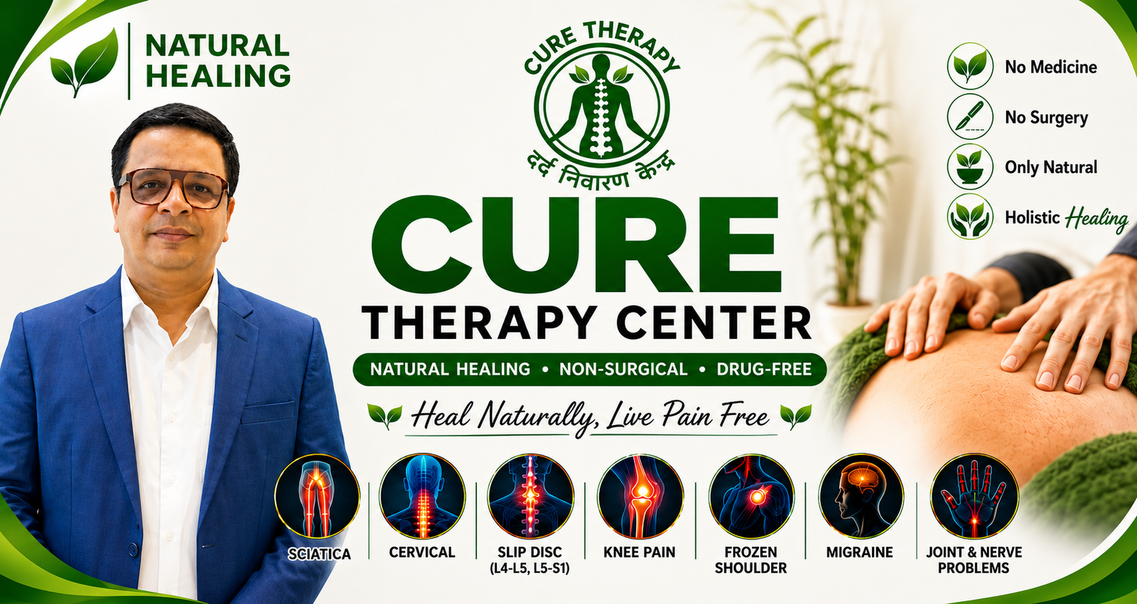 Cure Therapy Center Acupressure Pain Relief Sciatica & Slip Disc Treatment Joint & Nerve Therapy